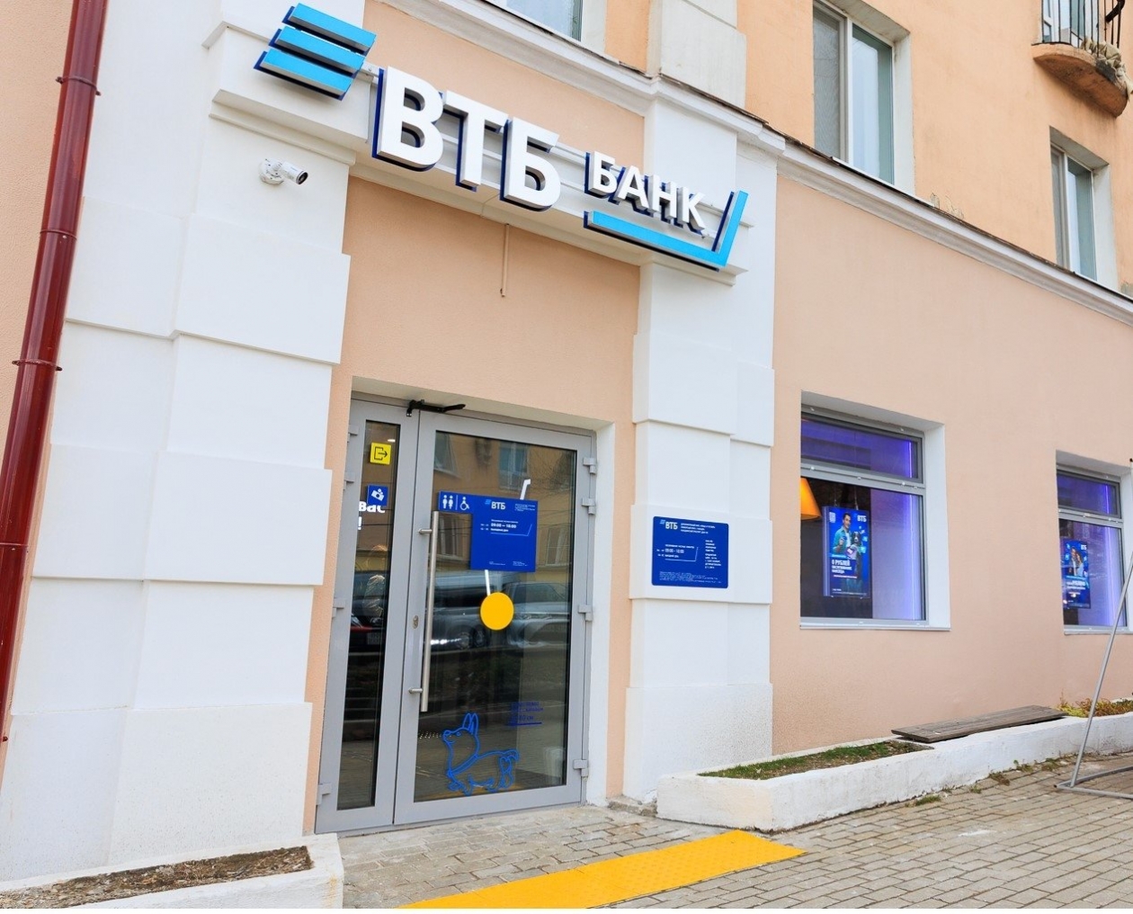 Пресс-служба ВТБ