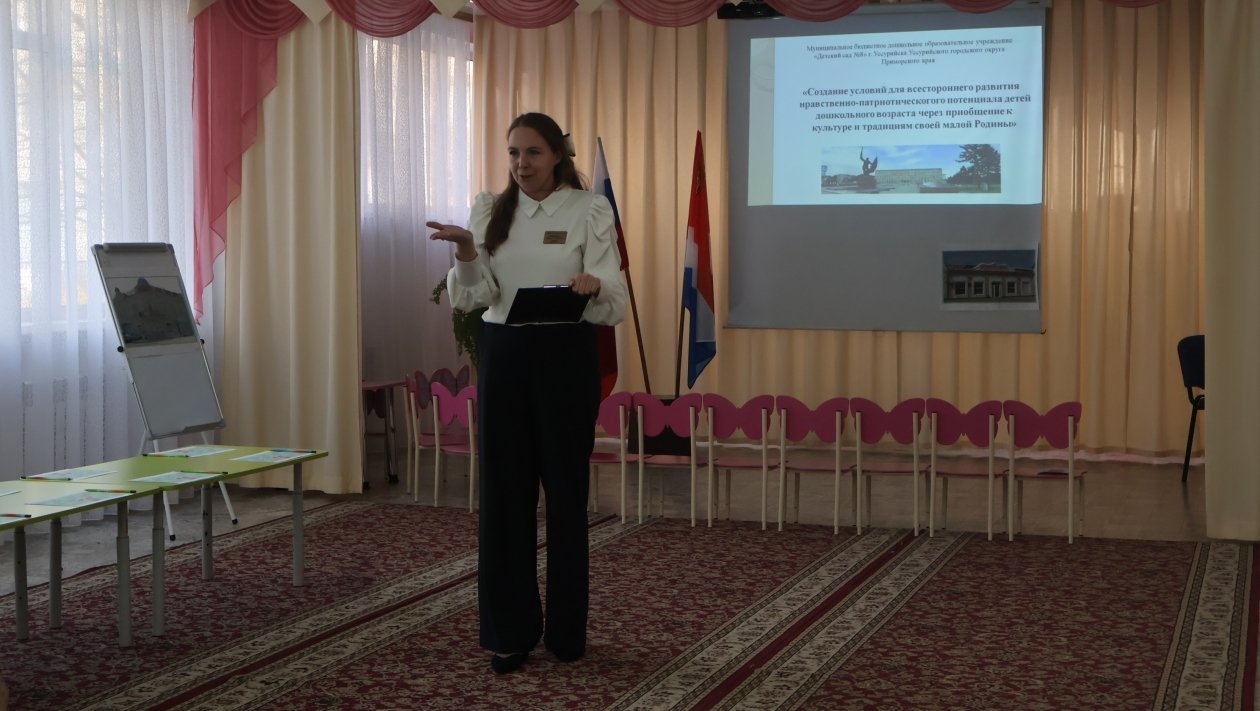 Анна Маринец, ИА UssurMedia