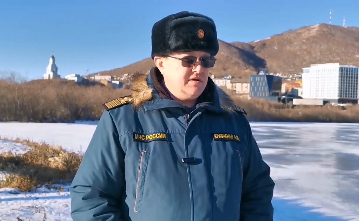 Скрин видео/ ГУ МЧС России по Камчатскому краю