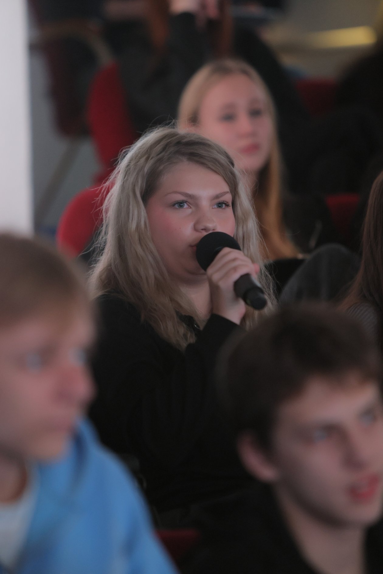 предоставлено НО