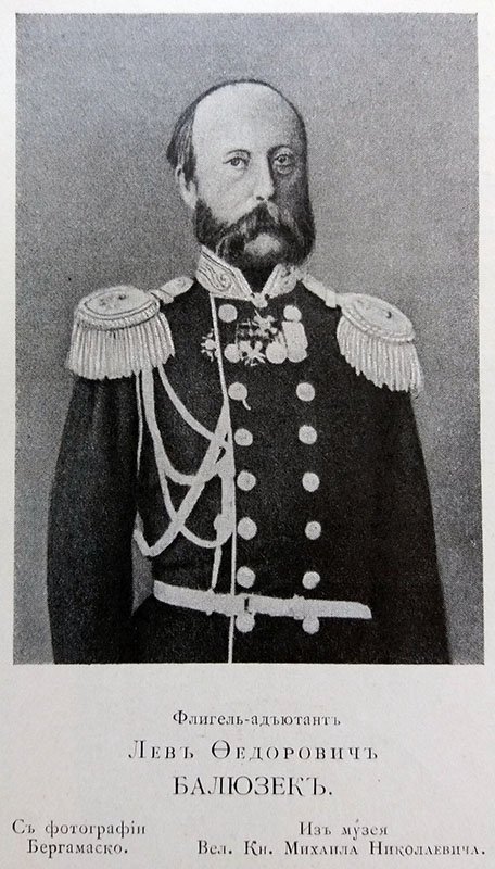 Взято из открытых источников