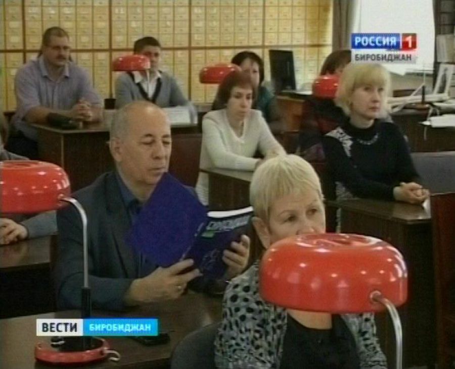 Выход нового номера альманаха "Биробиджан" приурочили 80-летию ЕАО ГТРК "Бира"