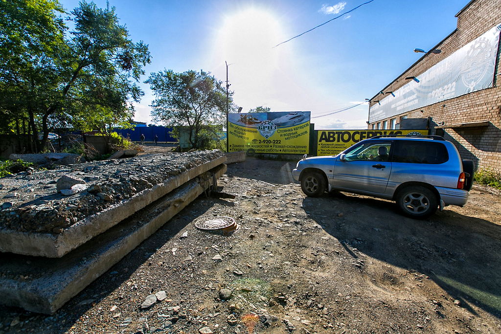 Плиту убрали, Фото с места события собственное