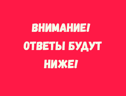 ИА SevastopolMedia.ru