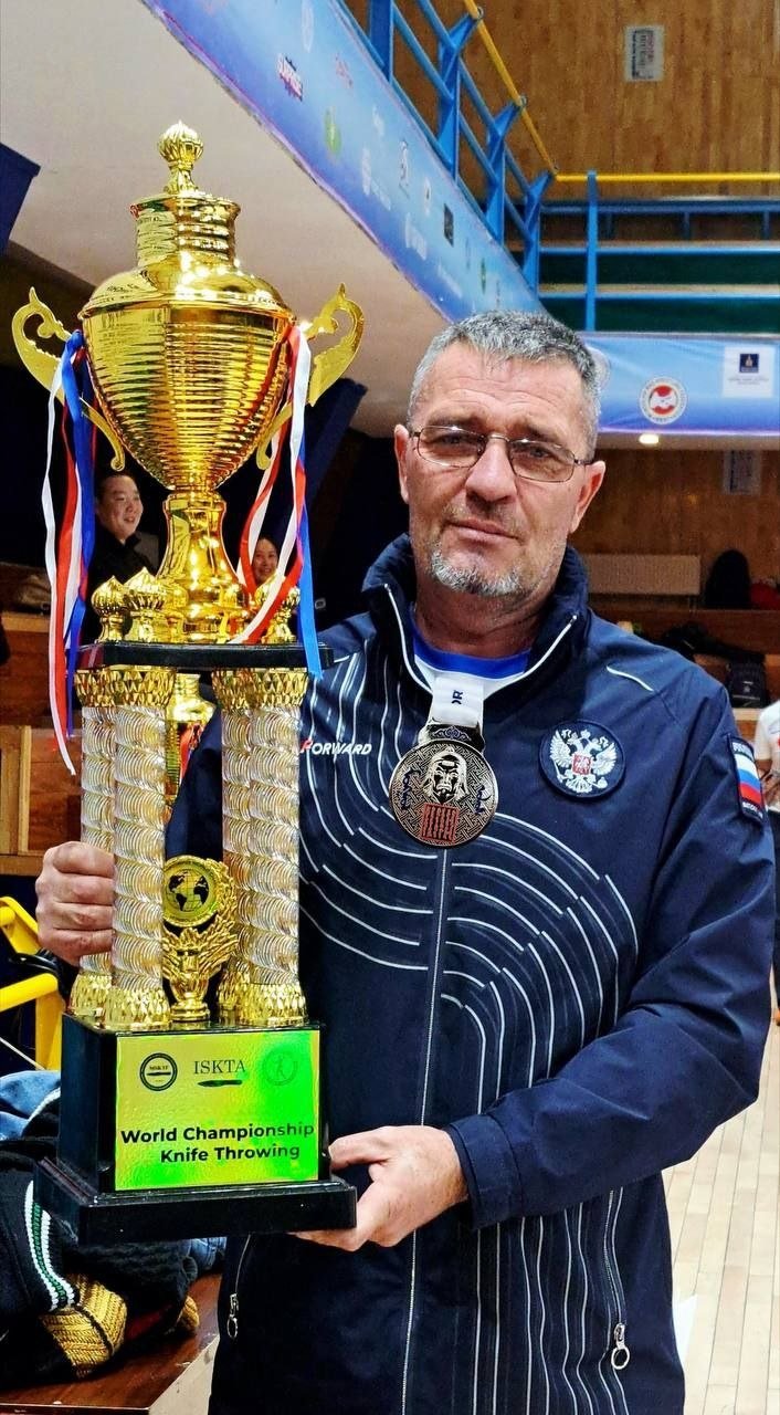 Минспорт Бурятии