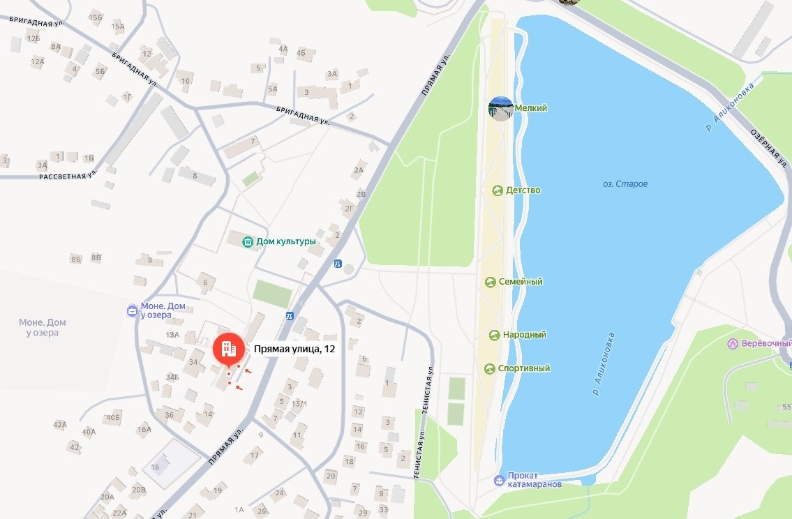 Яндекс.Карты (6+)