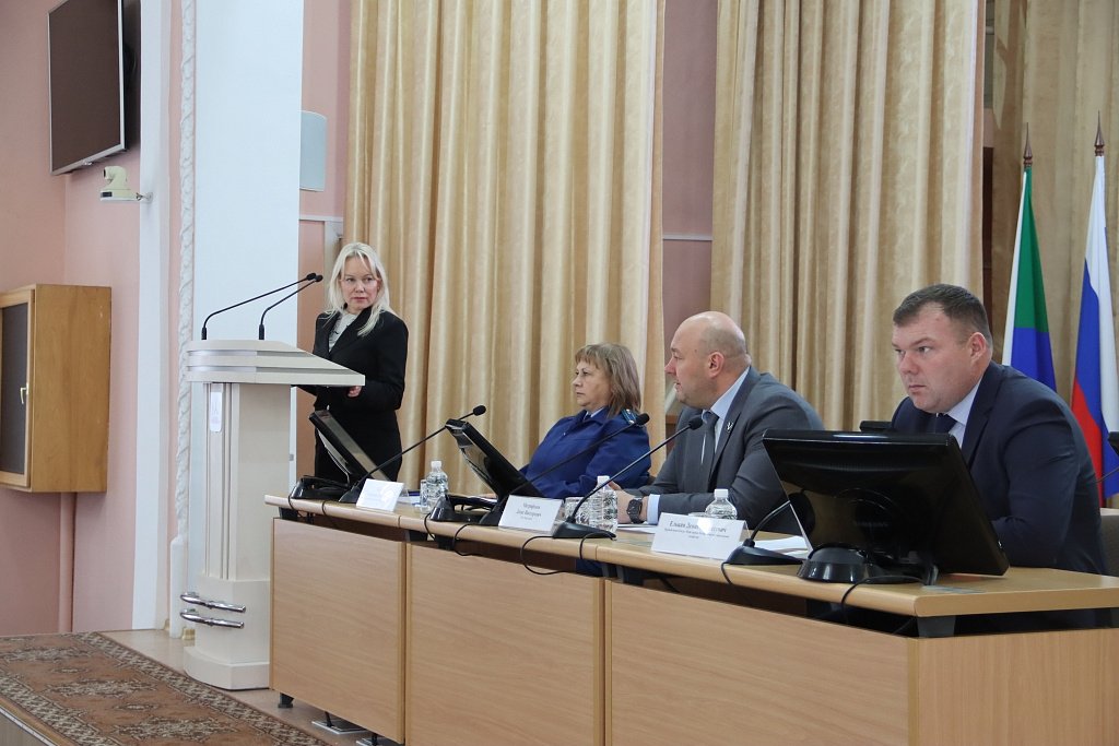 Администрация города