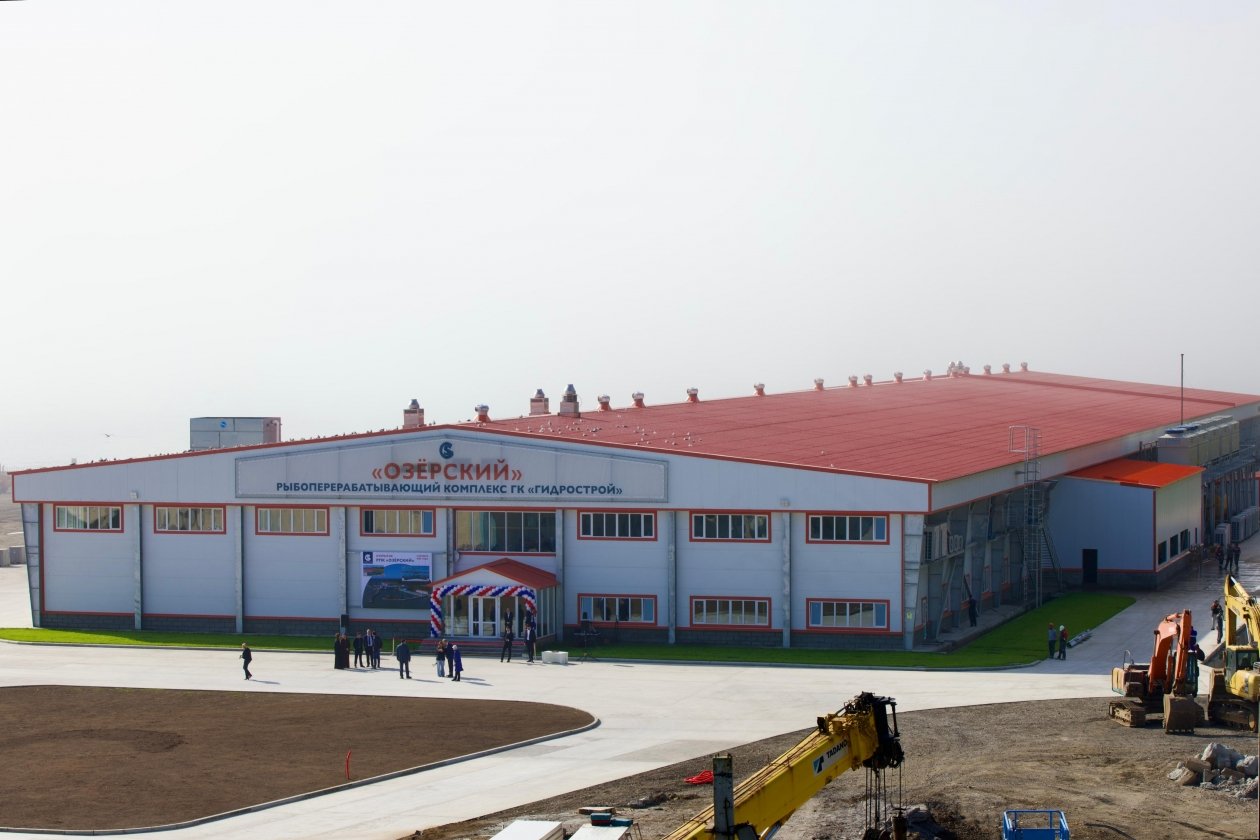 В Озерском открыли новый рыбоперерабатывающий комплекс пресс-служба правительства Сахалинской области