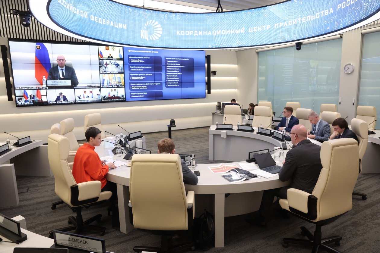 пресс-служба правительства РФ