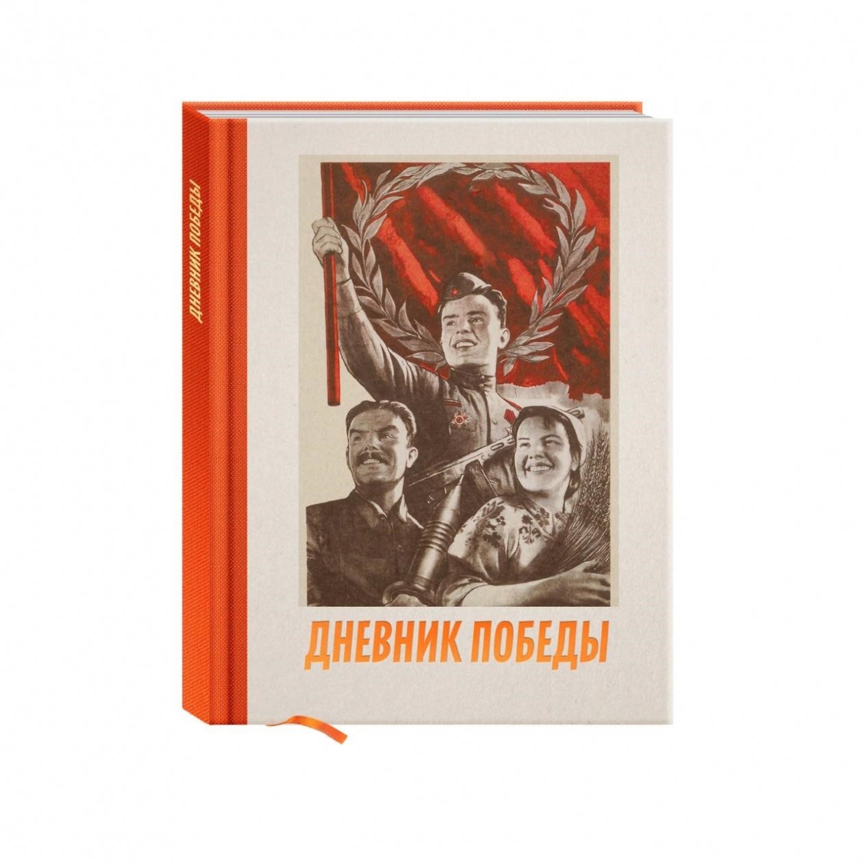 Предоставлено Музеем Шахтерской славы СУЭК-Кузбасс