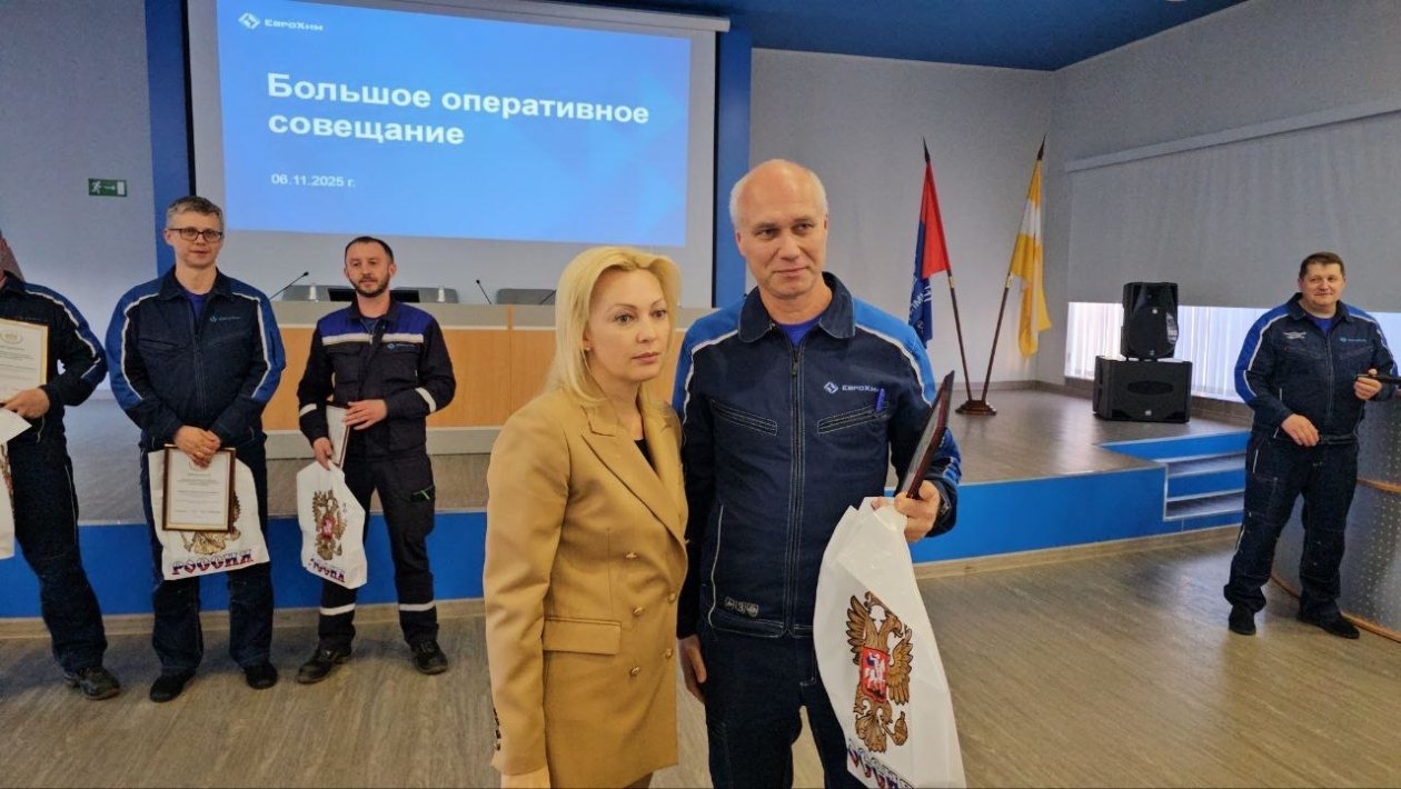 Приемная замруководителя фракции ЕР Ольги Тимофеевой