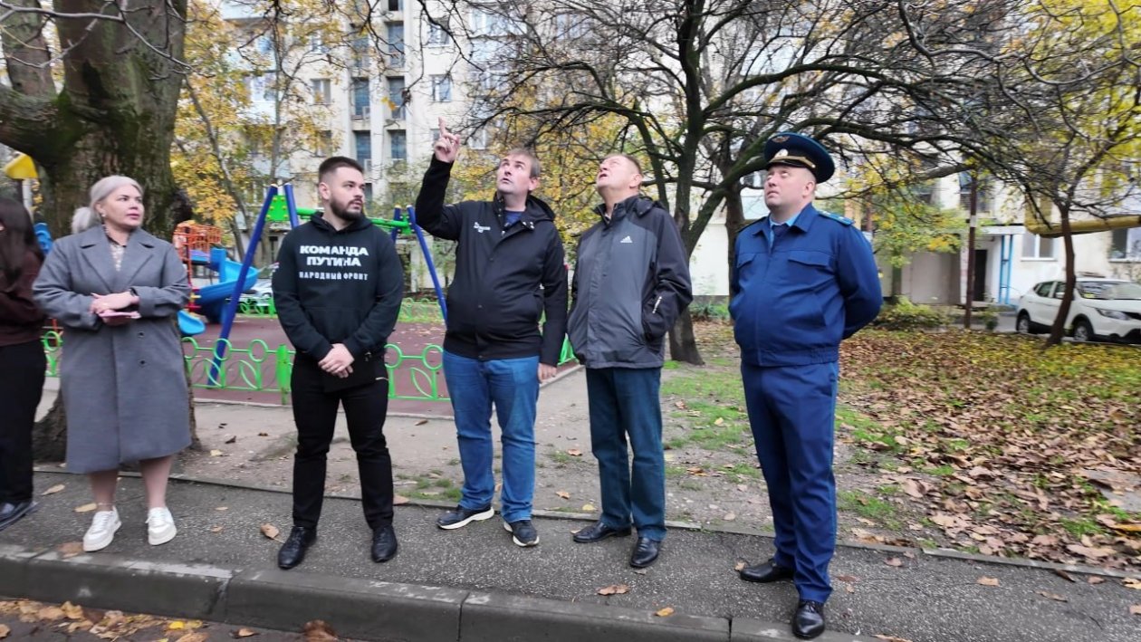 Народный Фронт Крыма