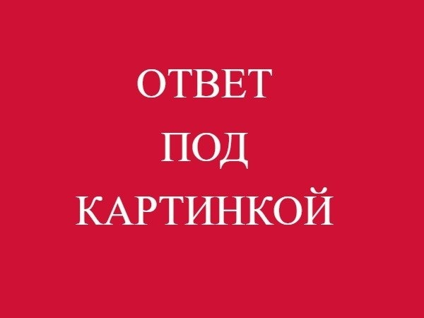 ИА SevastopolMedia.ru