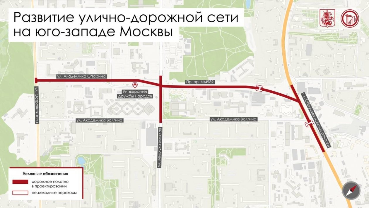 Telegram-канал мэра Москвы Сергея Собянина