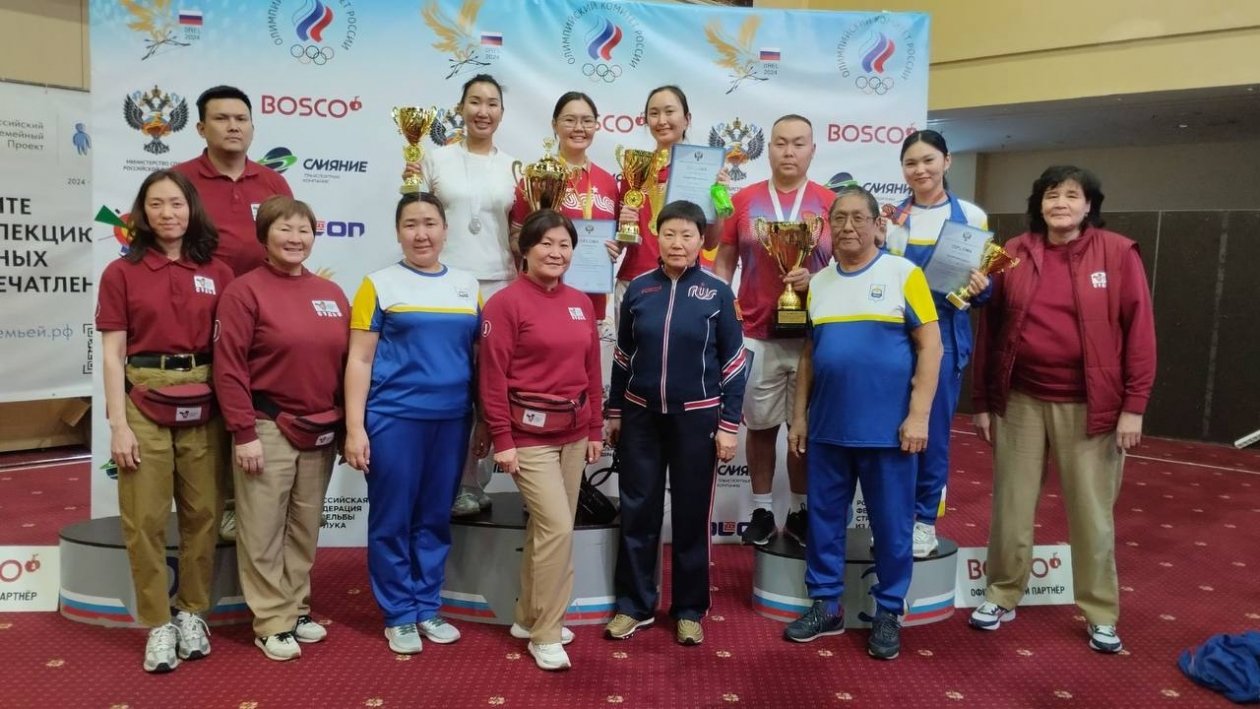 Минспорт Бурятии