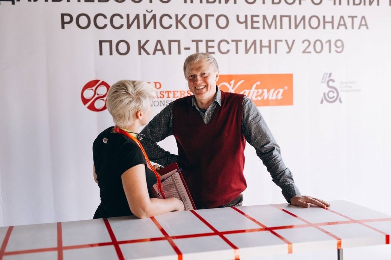 Предоставлено Kafema