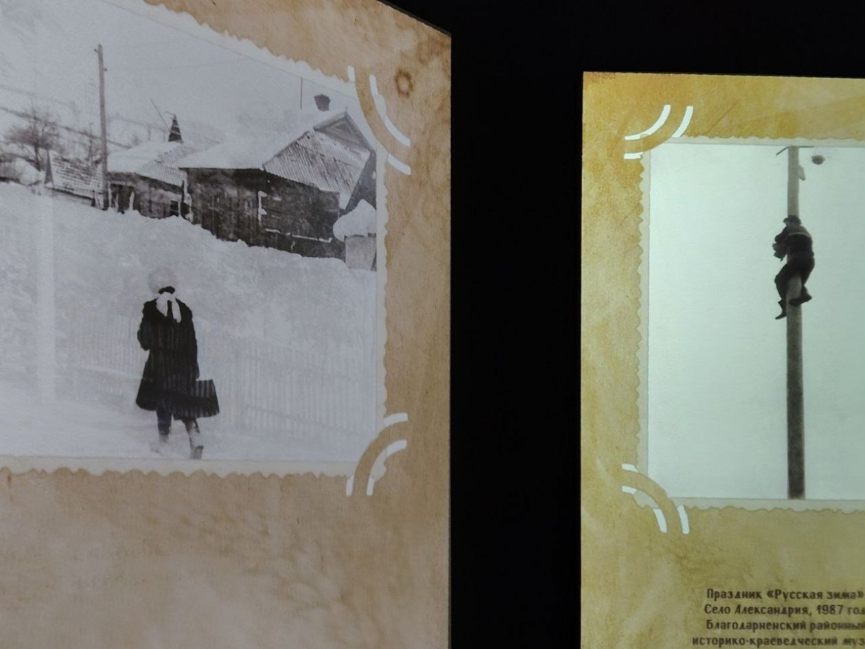 С санями и снеговиками: показываем, какой была зима на Ставрополье в СССР ИА Stavropol.Media