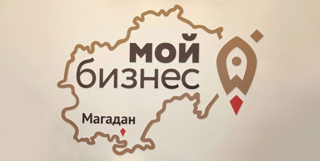 Минэкономразвития России и Авито запускают программу поддержки предпринимателей Источник