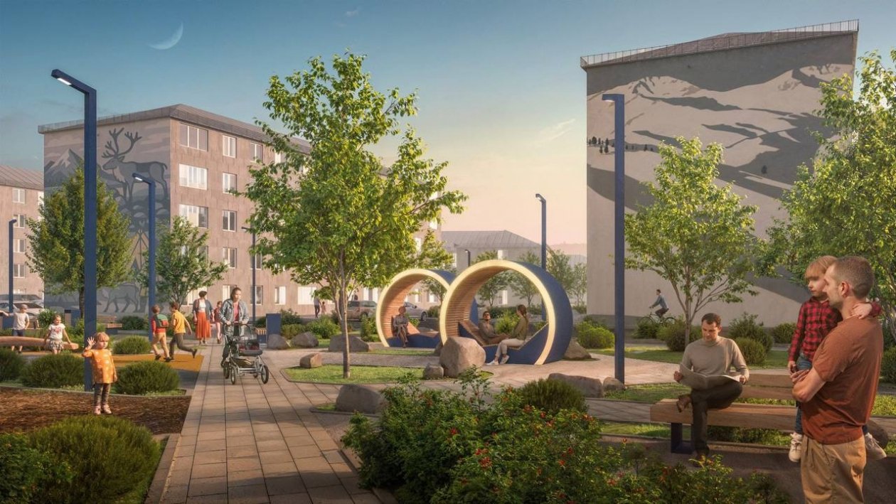 Тематическое фото Правительство Магаданской области