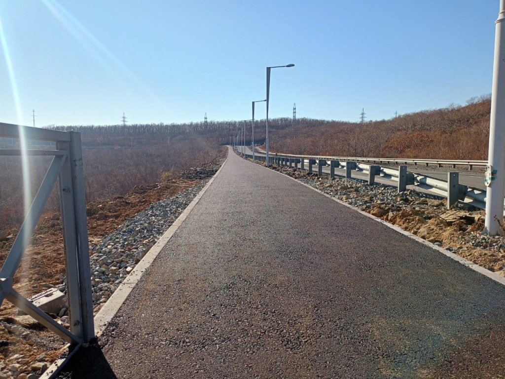 администрация Владивостока