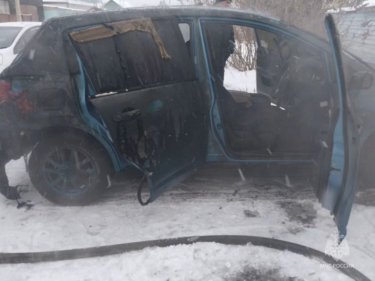 ГУ МЧС России по Амурской области