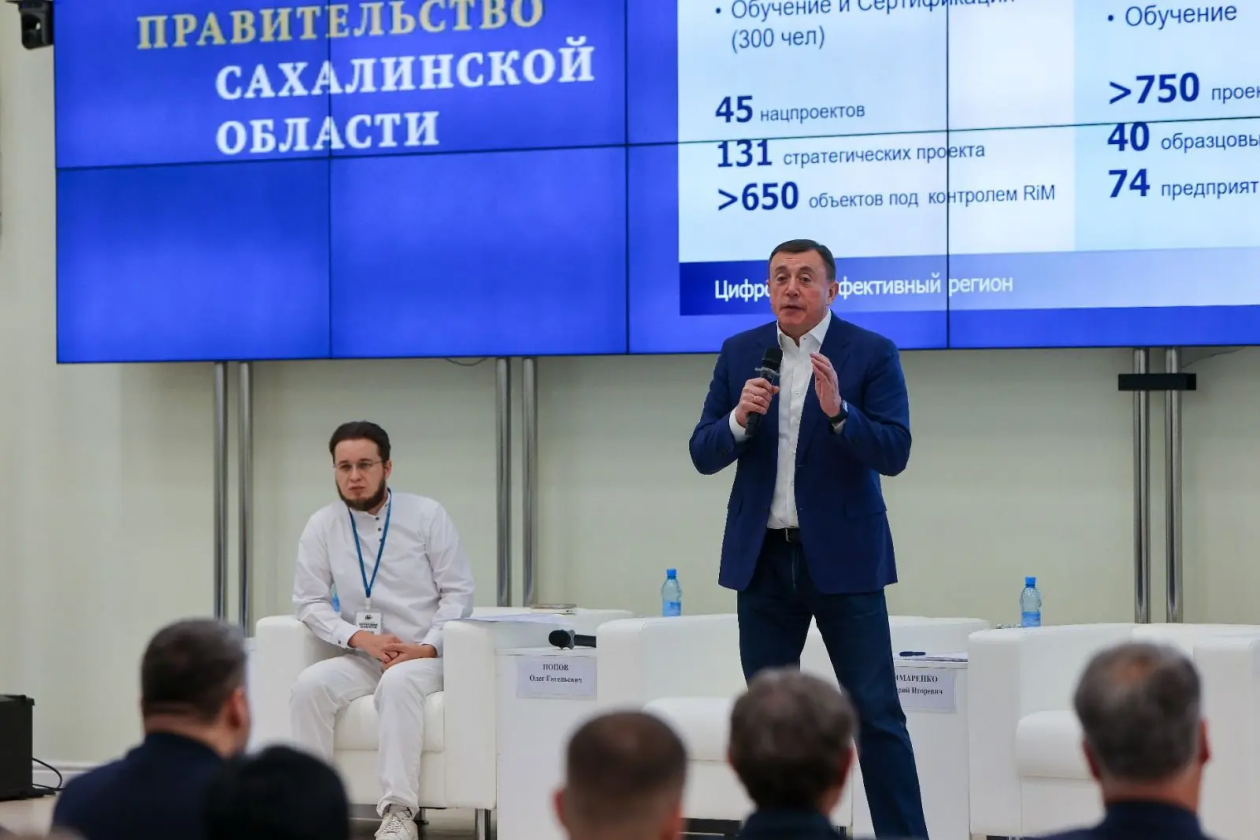 пресс-служба правительства Сахалинской области