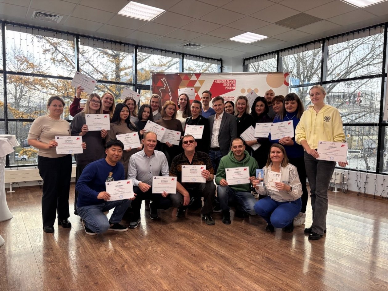 пресс-служба министерства экономического развития Сахалинской области