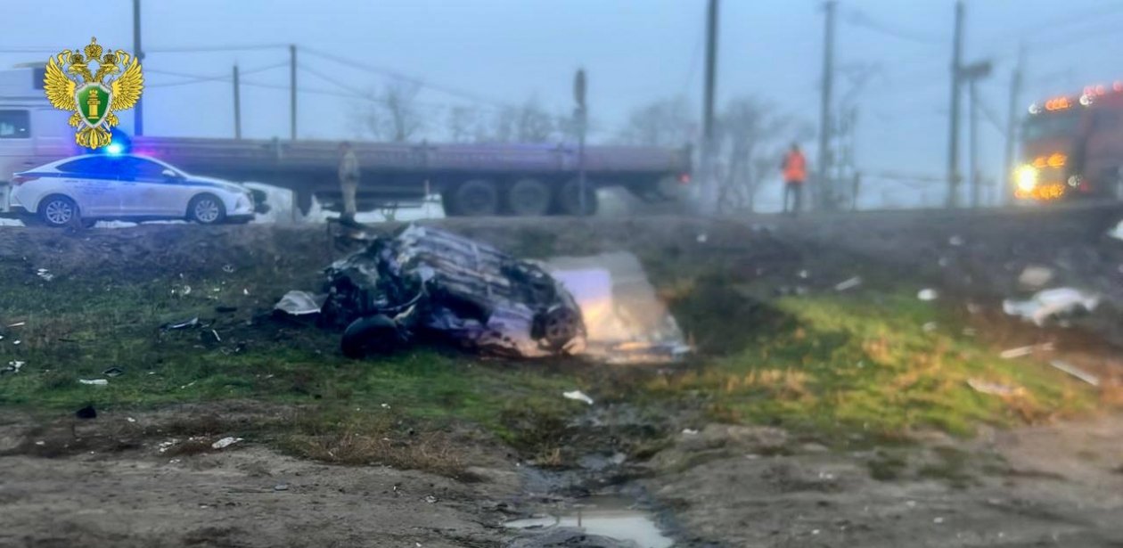 Прокуратура Ростовской области