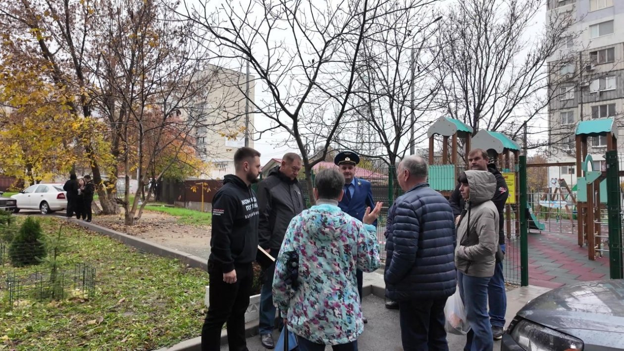 Народный Фронт Крыма