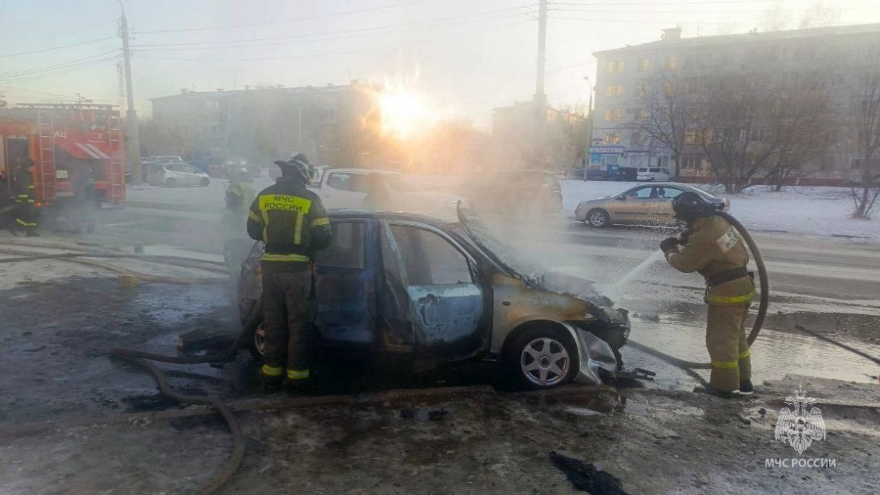 ГУ МЧС России по Амурской области