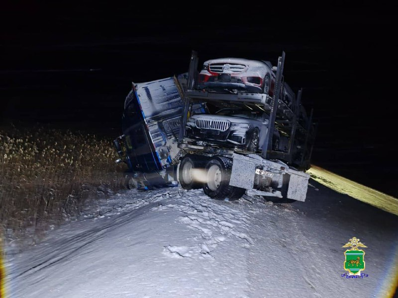 областная ГАИ