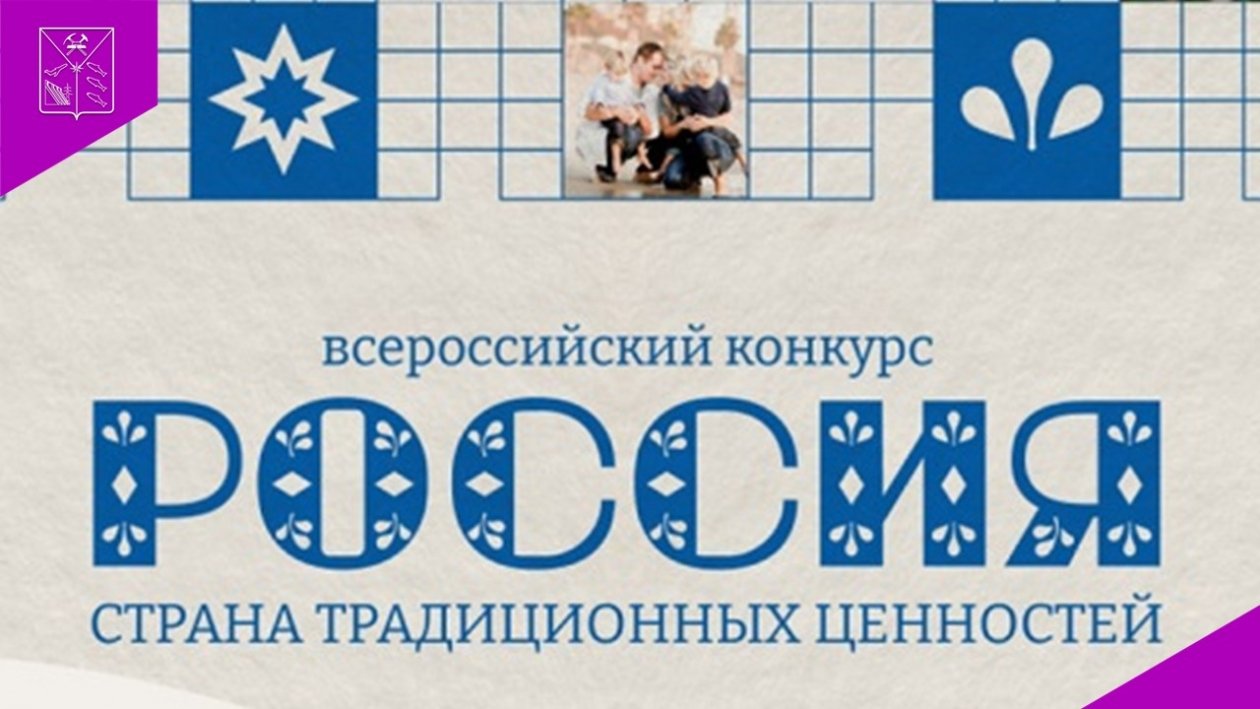 Тематическое фото Правительство Магаданской области