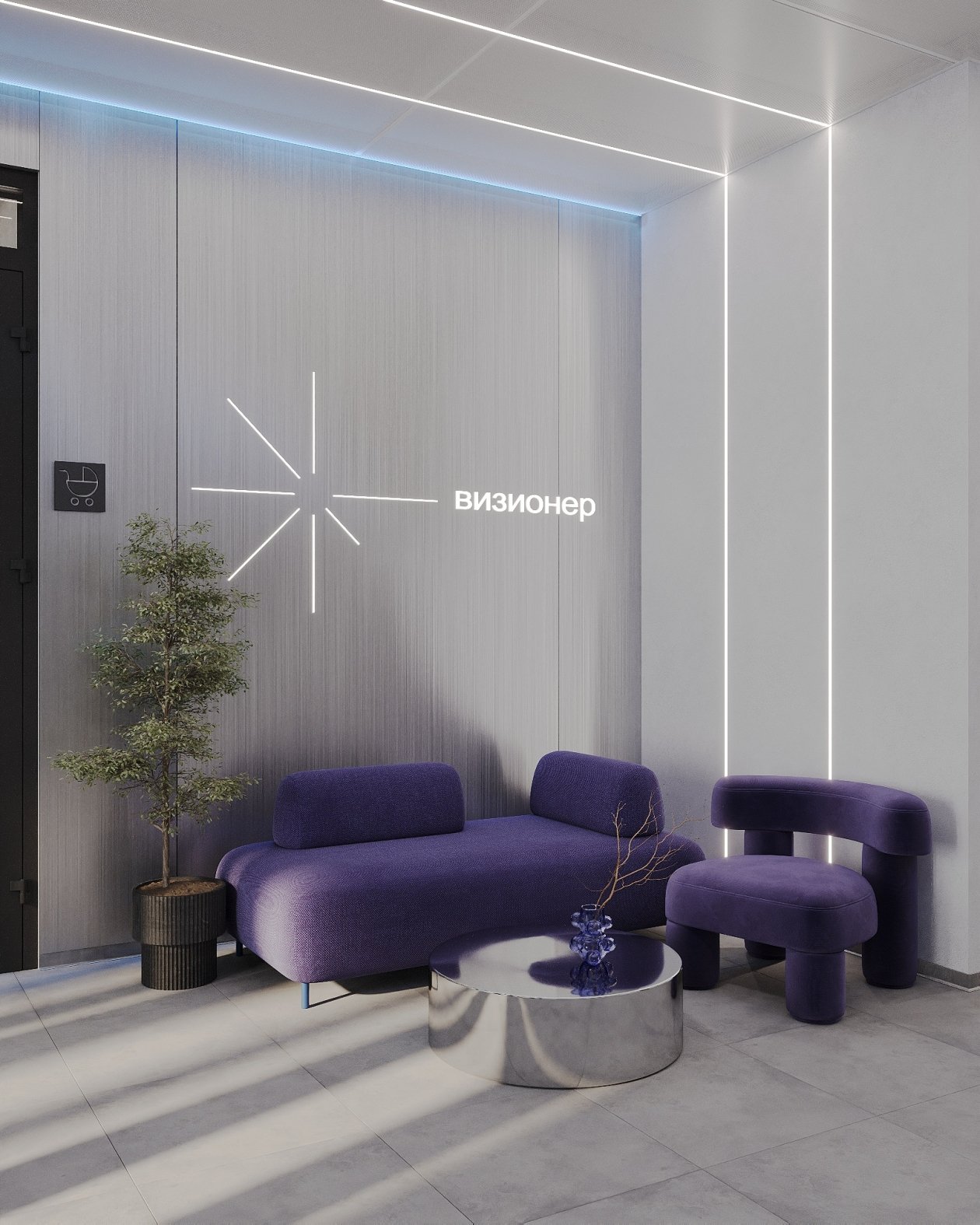 предоставлено ООО 