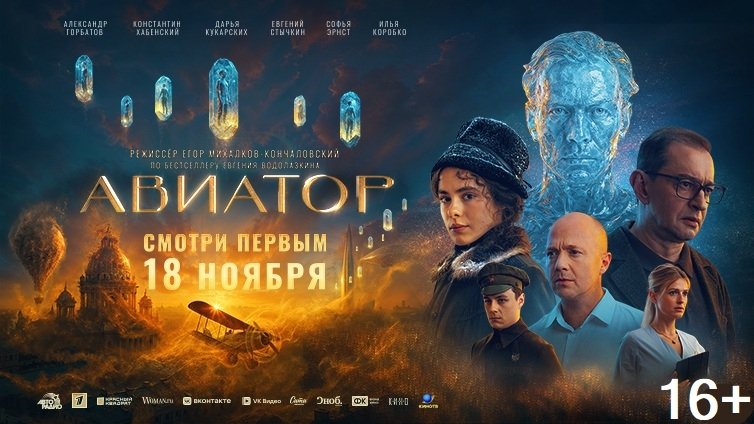 предоставлено организаторами