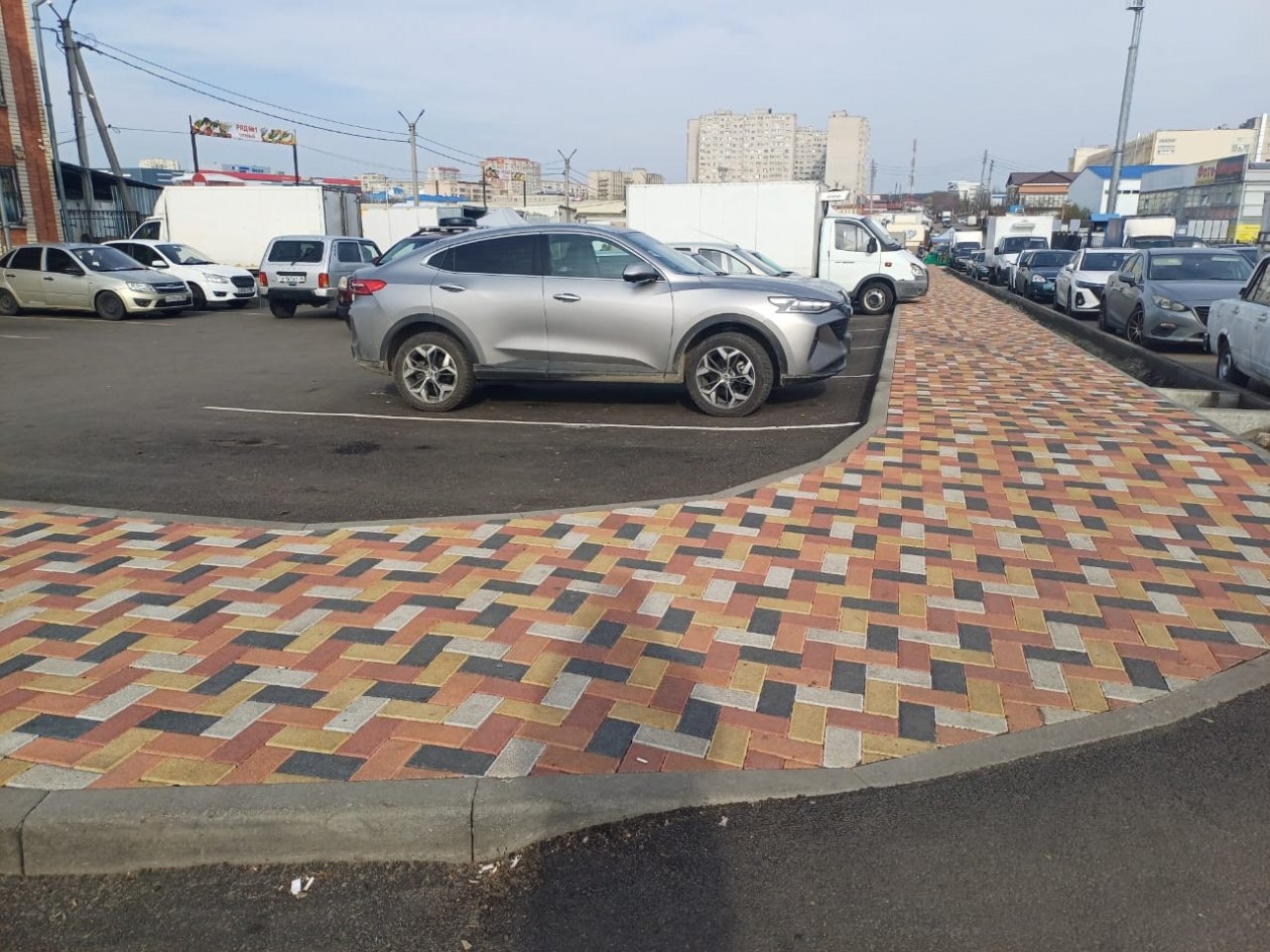 Администрация Ставрополя