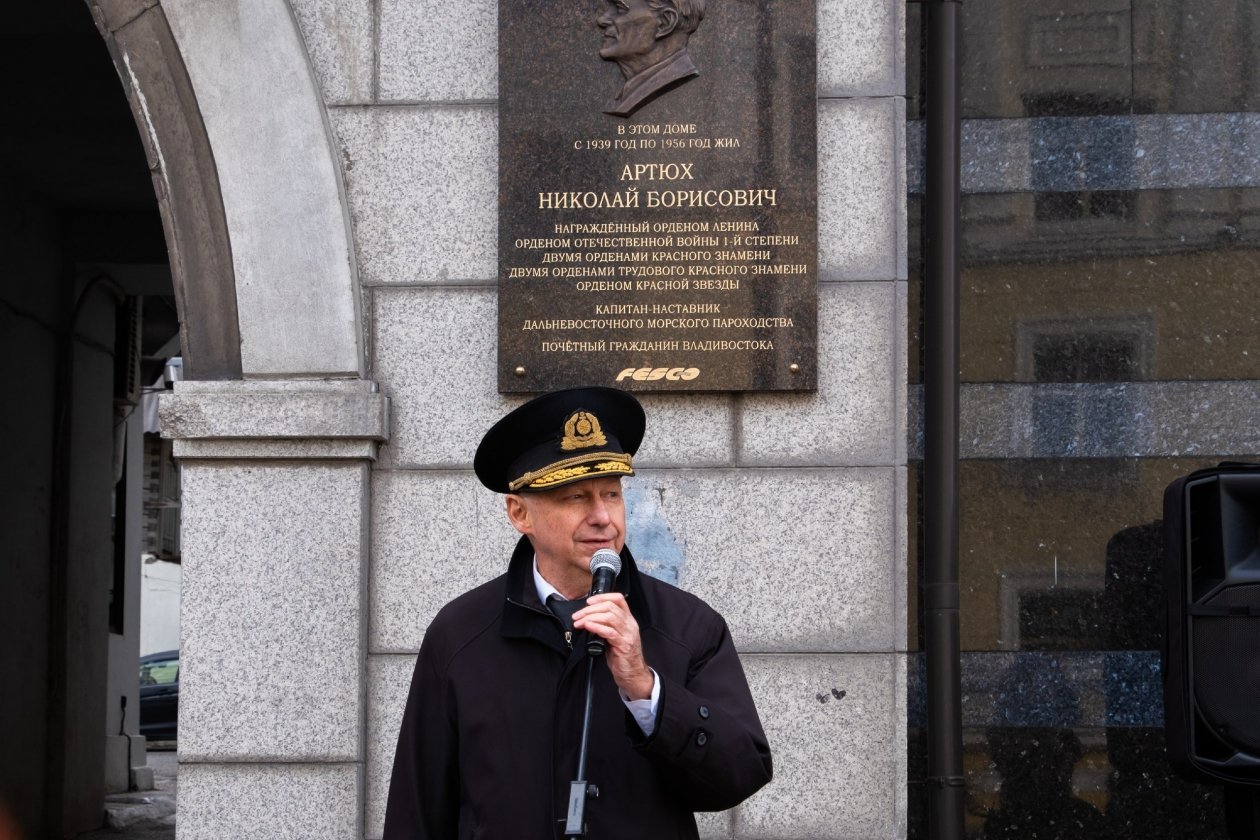 пресс-служба FESCO