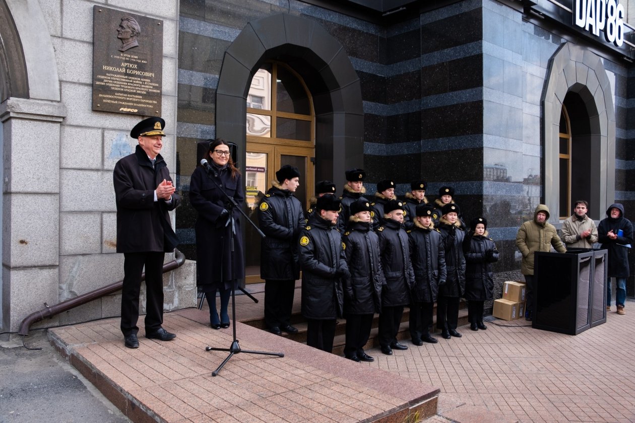 пресс-служба FESCO