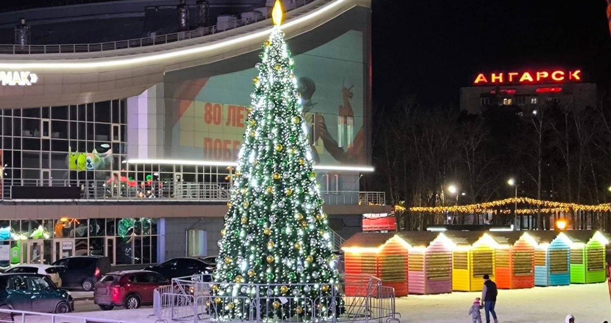 Тг-канал (18+) Angarsknews