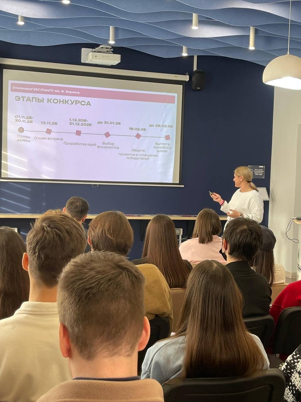 пресс-служба Т2