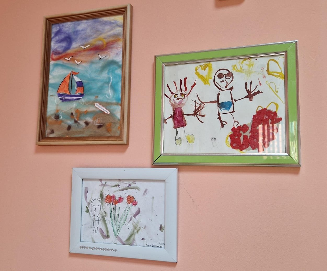 предоставлено Юлией Лобода