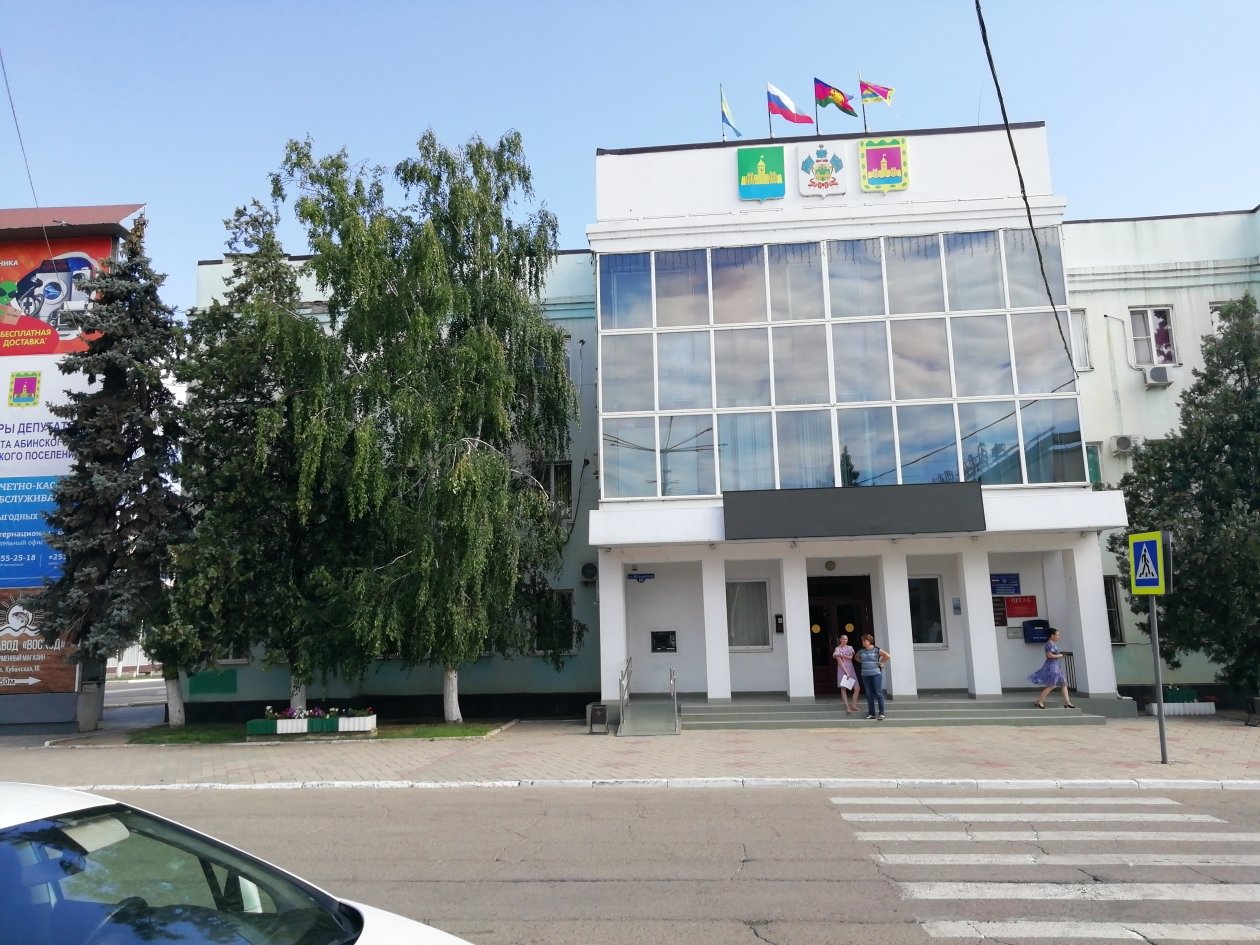 Яндекс.Карты