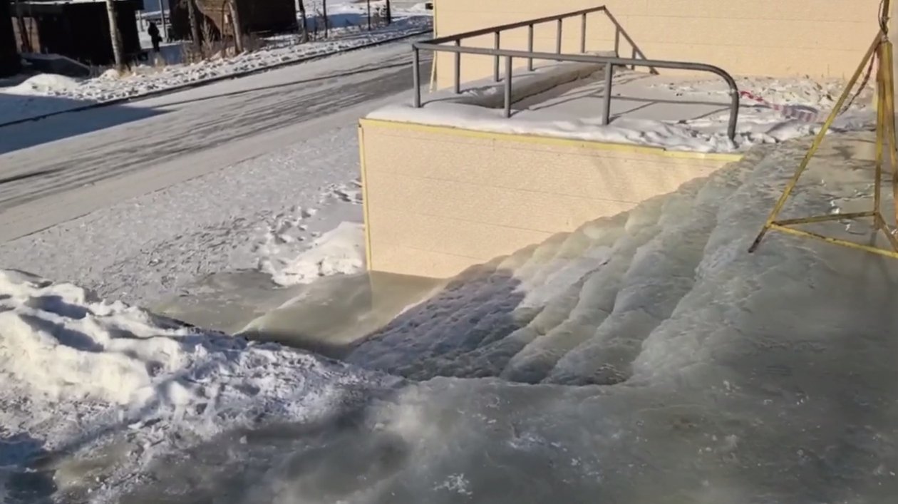 скриншот видео - телеграм-канал 