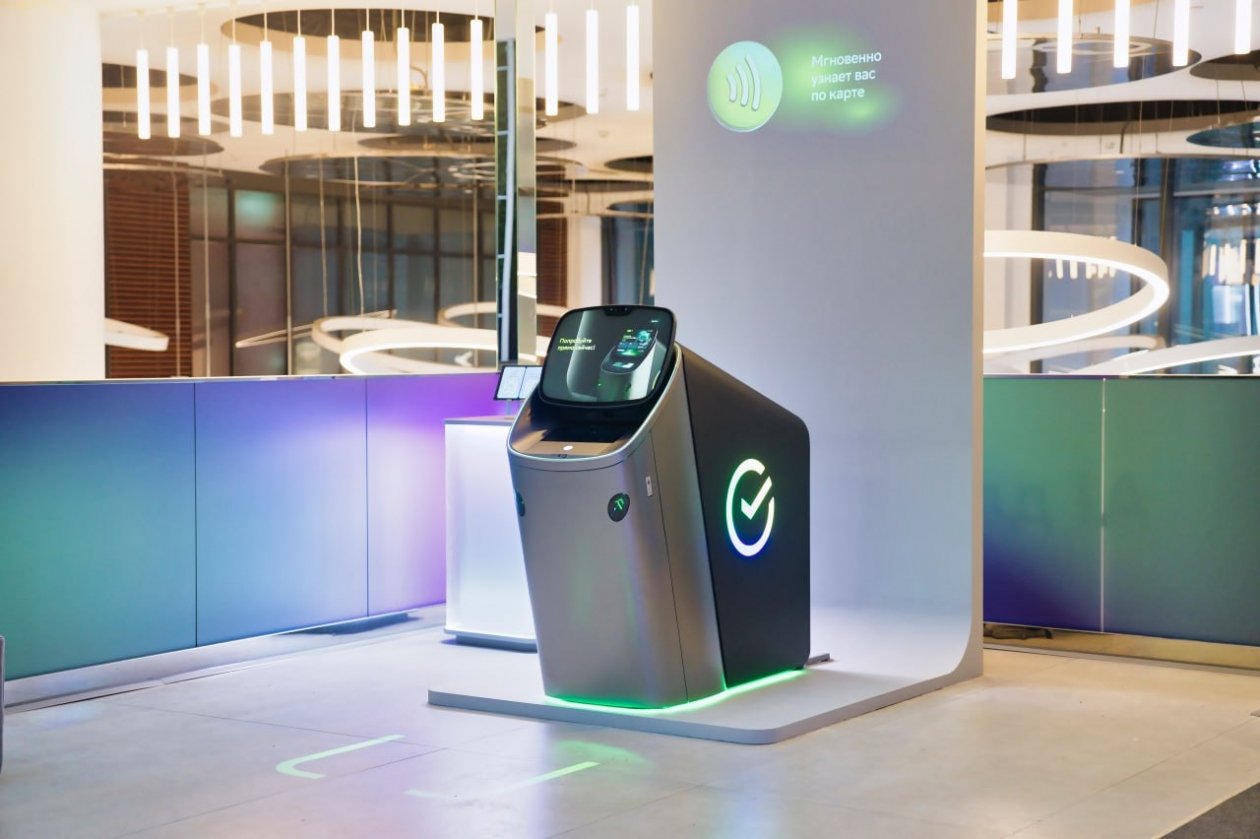 Пресс-служба Сбера