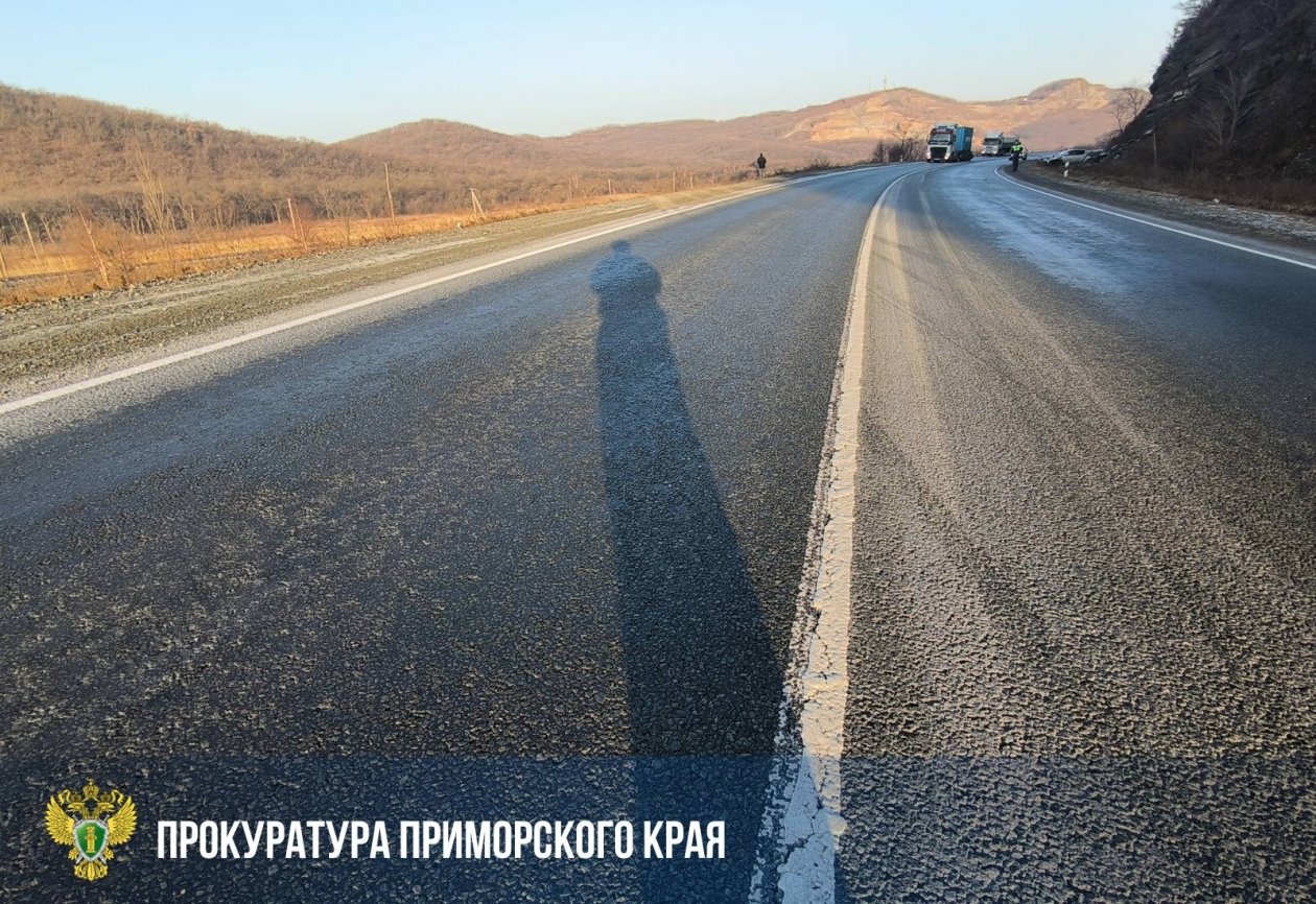 пресс-служба прокуратуры Приморского края