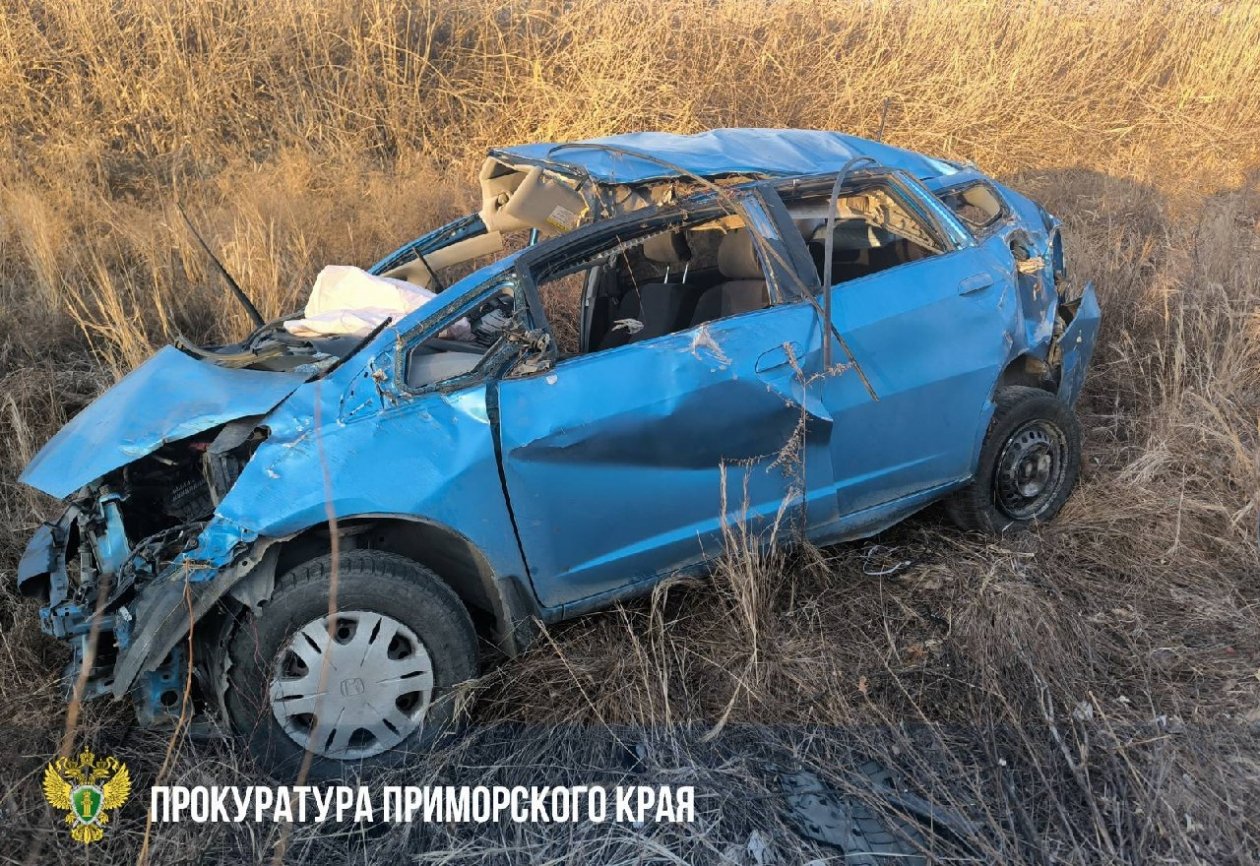 Пресс-служба прокуратуры Приморья