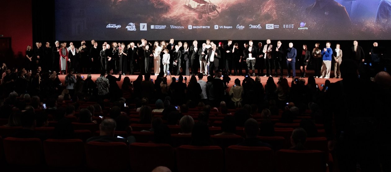 предоставлено телеканалом