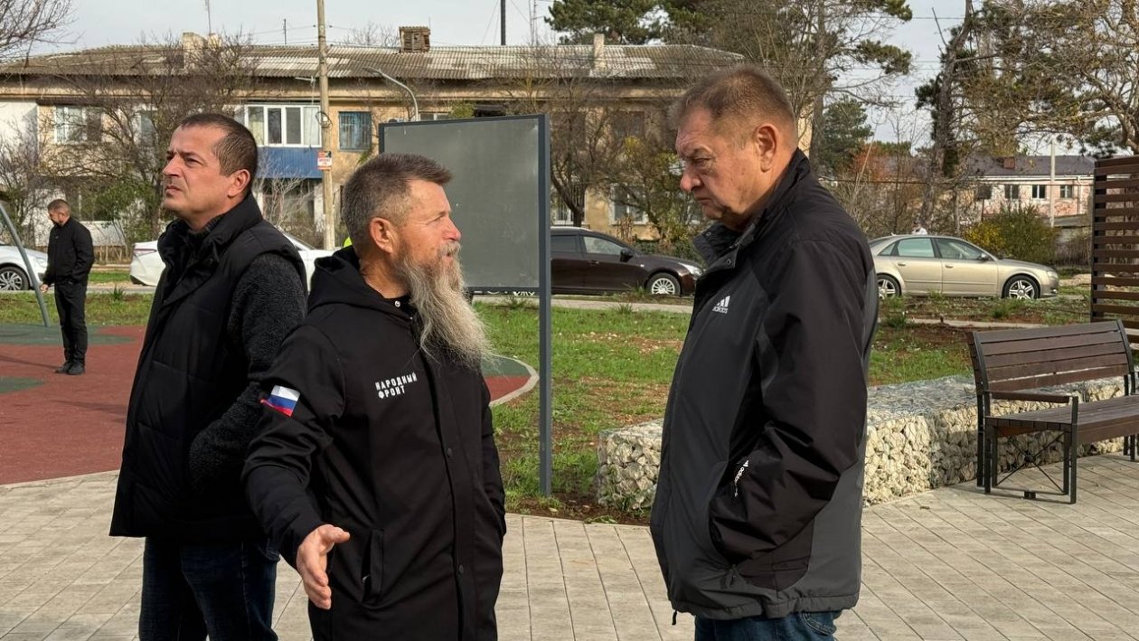 Народный Фронт Крыма