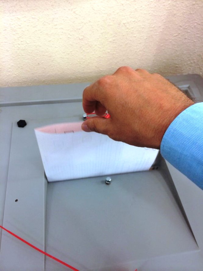 Безразличие к политическому будущему города и края проявляют жители Хабаровска, Фото с места события собственное