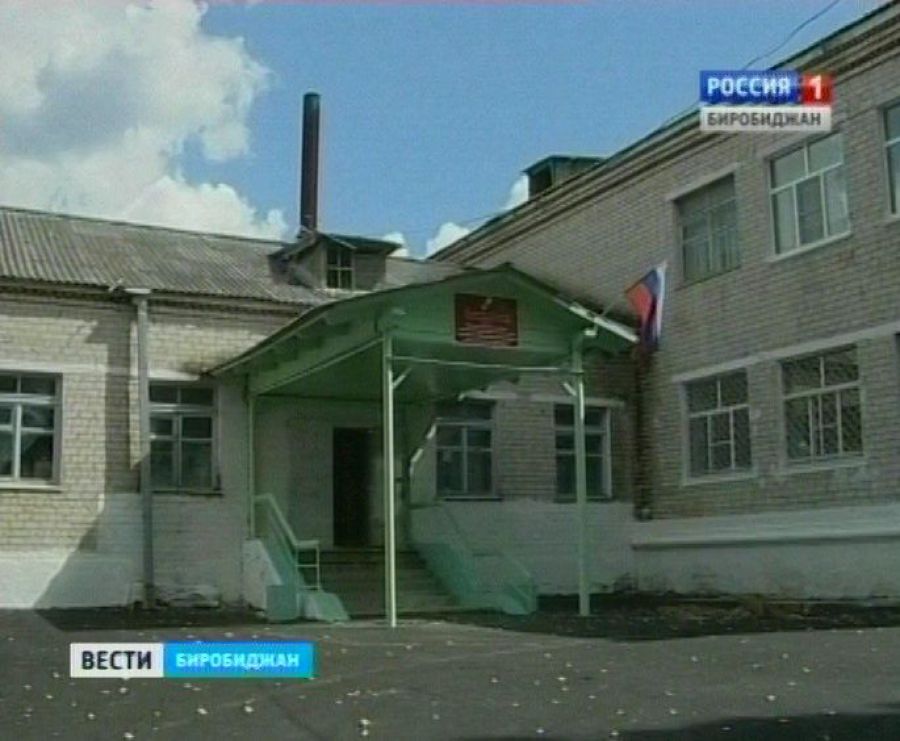 Юбилей отметит школа п.Кульдур ЕАО в ноябре 2014 года ГТРК "Бира"
