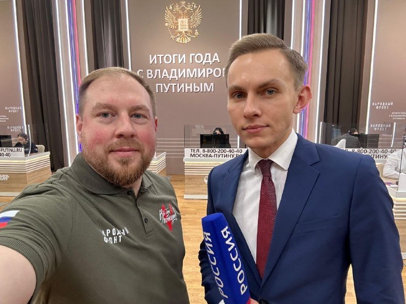 из личного архива Д.Панькова